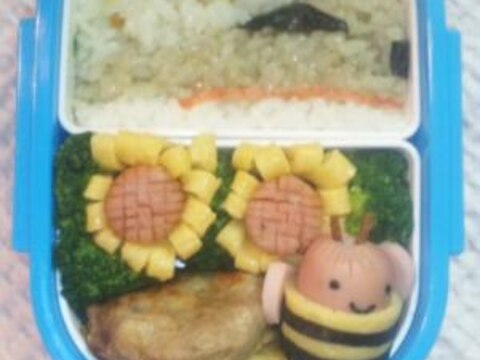 キャラ弁 はやぶさ新幹線 レシピ 作り方 By Sirahoshi 楽天レシピ キャラ弁 はやぶさ新幹線 レシピ 作り方 By Sirahoshi 楽天レシピ